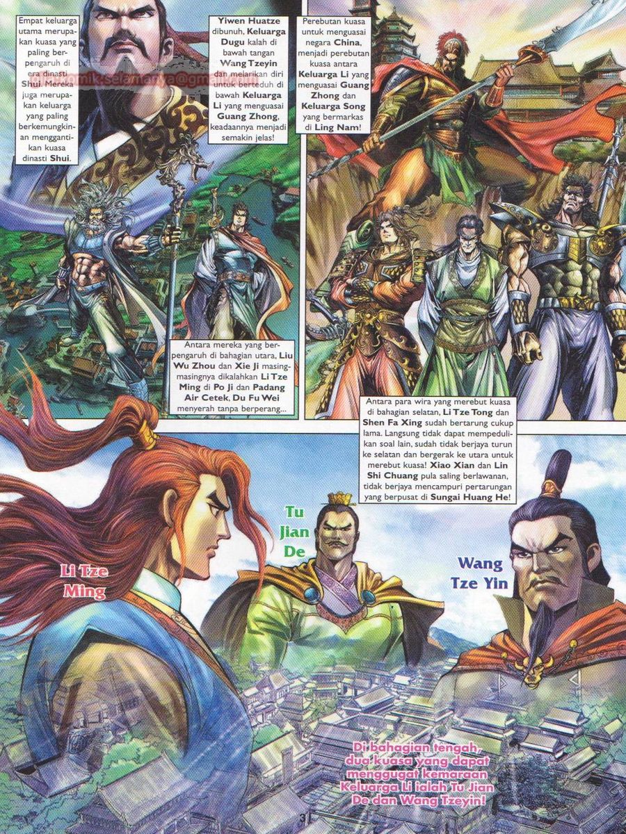 Pahlawan Naga Kembar: Chapter 179 - Page 3