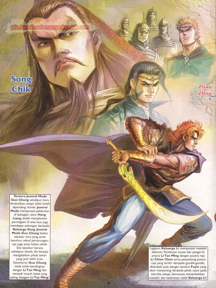 Pahlawan Naga Kembar: Chapter 179 - Page 4