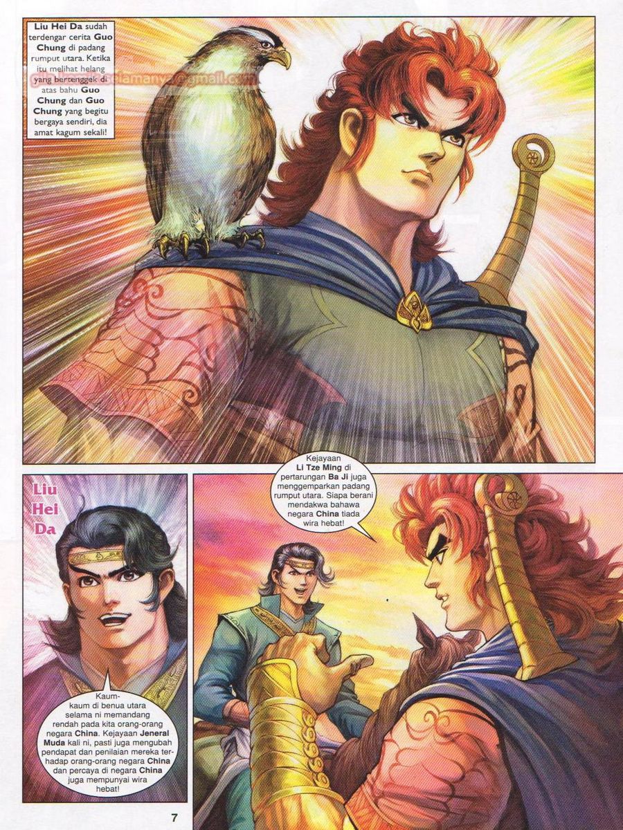 Pahlawan Naga Kembar: Chapter 179 - Page 7