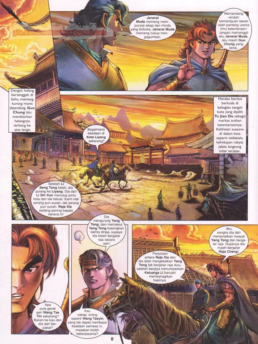 Pahlawan Naga Kembar: Chapter 179 - Page 8