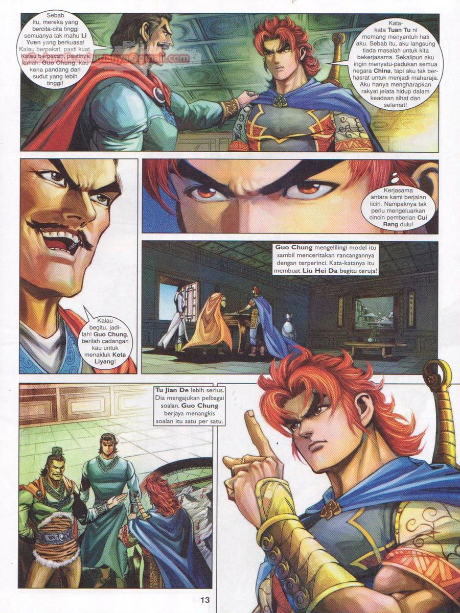 Pahlawan Naga Kembar: Chapter 179 - Page 13