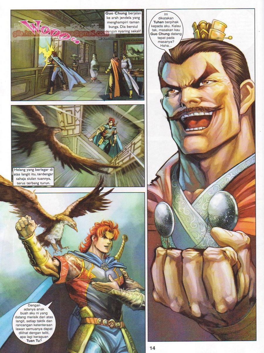 Pahlawan Naga Kembar: Chapter 179 - Page 14