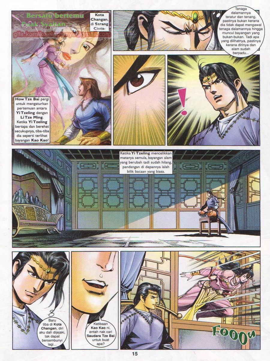 Pahlawan Naga Kembar: Chapter 179 - Page 15