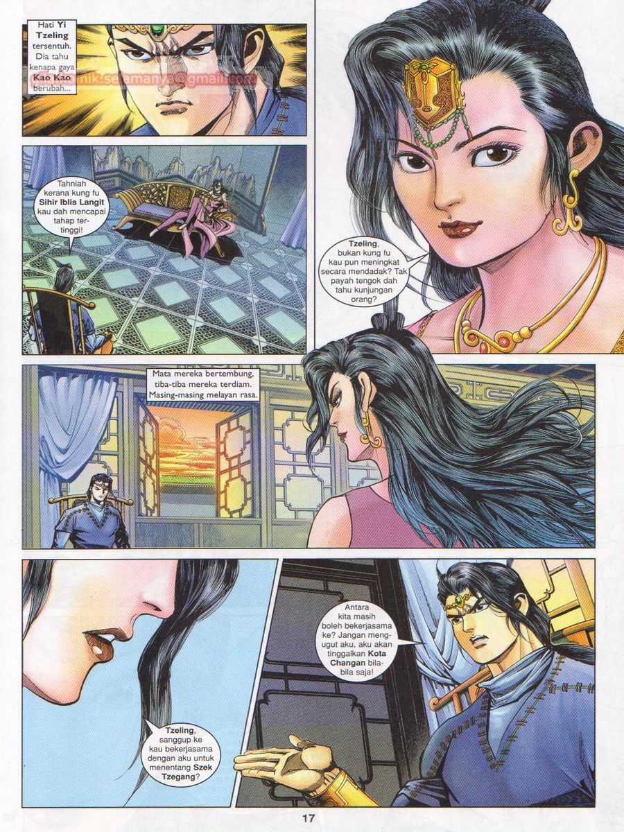 Pahlawan Naga Kembar: Chapter 179 - Page 17