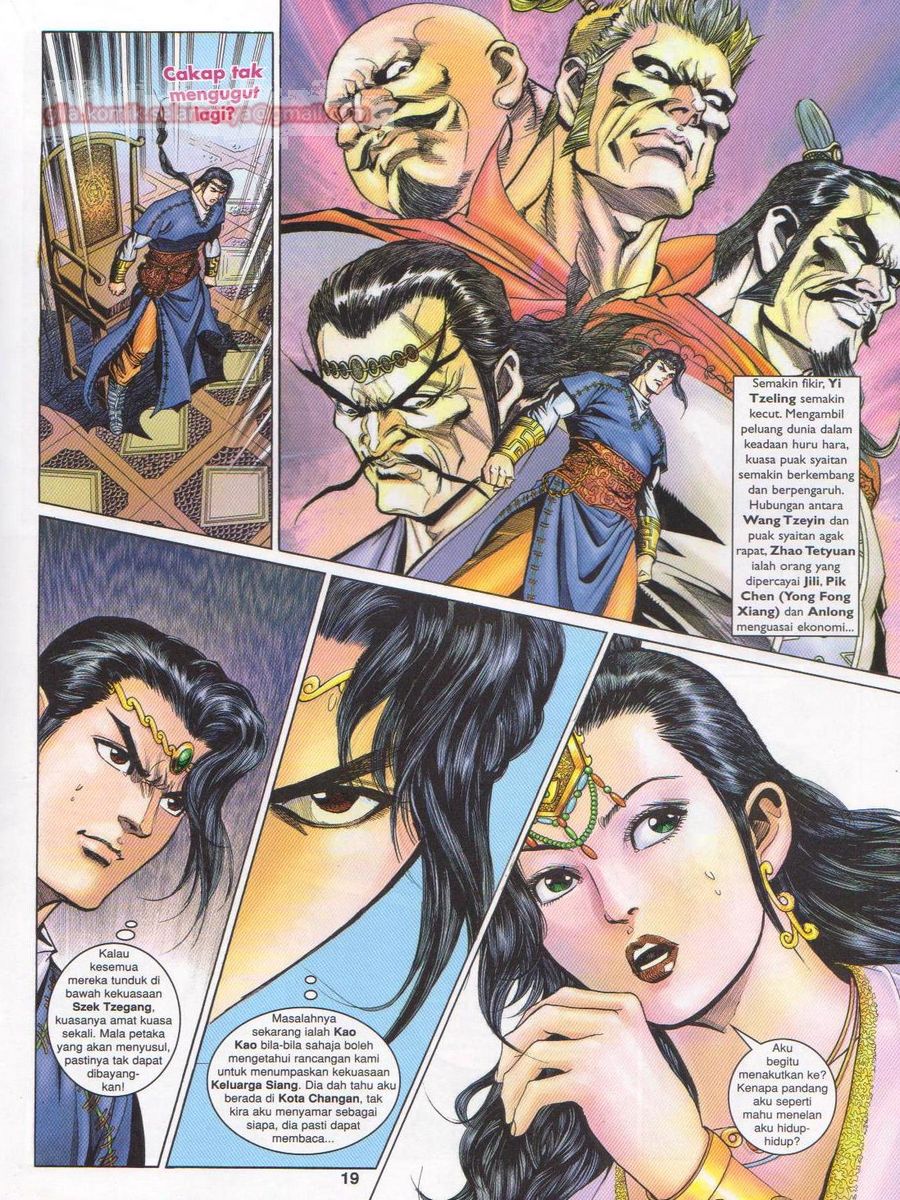 Pahlawan Naga Kembar: Chapter 179 - Page 19