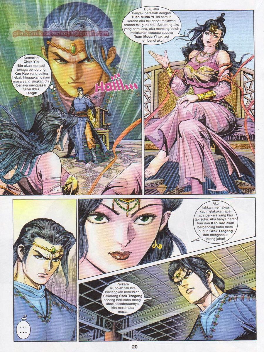 Pahlawan Naga Kembar: Chapter 179 - Page 20