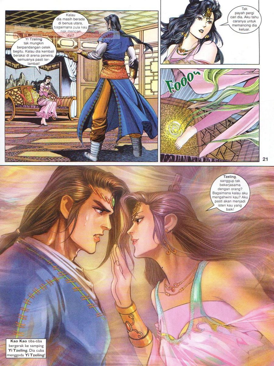 Pahlawan Naga Kembar: Chapter 179 - Page 21