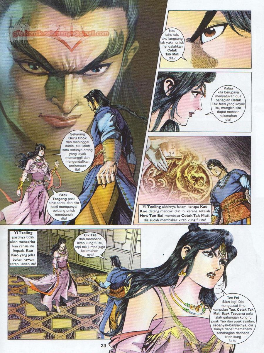 Pahlawan Naga Kembar: Chapter 179 - Page 23