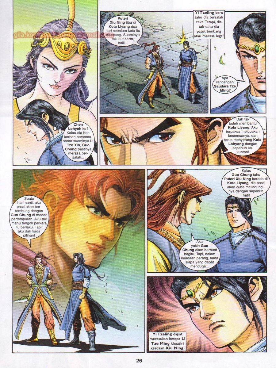 Pahlawan Naga Kembar: Chapter 179 - Page 26