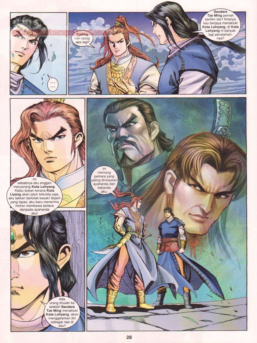 Pahlawan Naga Kembar: Chapter 179 - Page 28