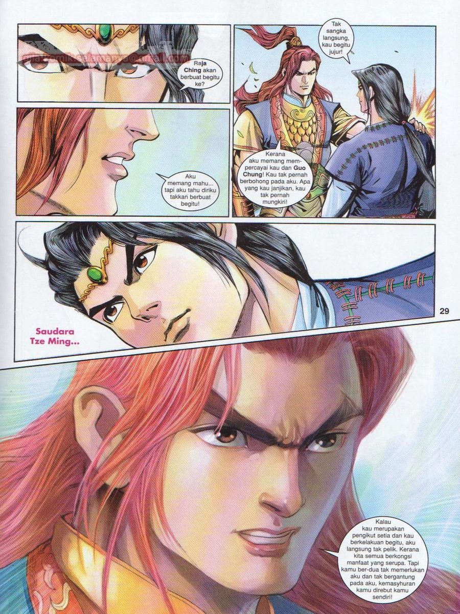 Pahlawan Naga Kembar: Chapter 179 - Page 29