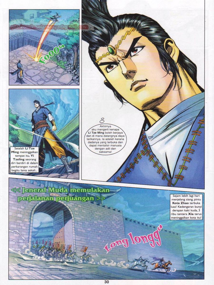 Pahlawan Naga Kembar: Chapter 179 - Page 30