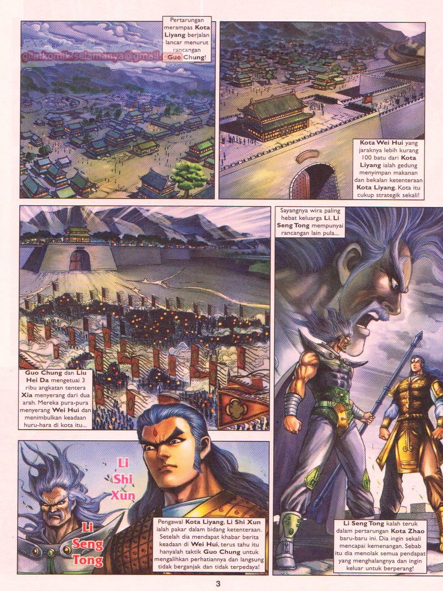 Pahlawan Naga Kembar: Chapter 180 - Page 3