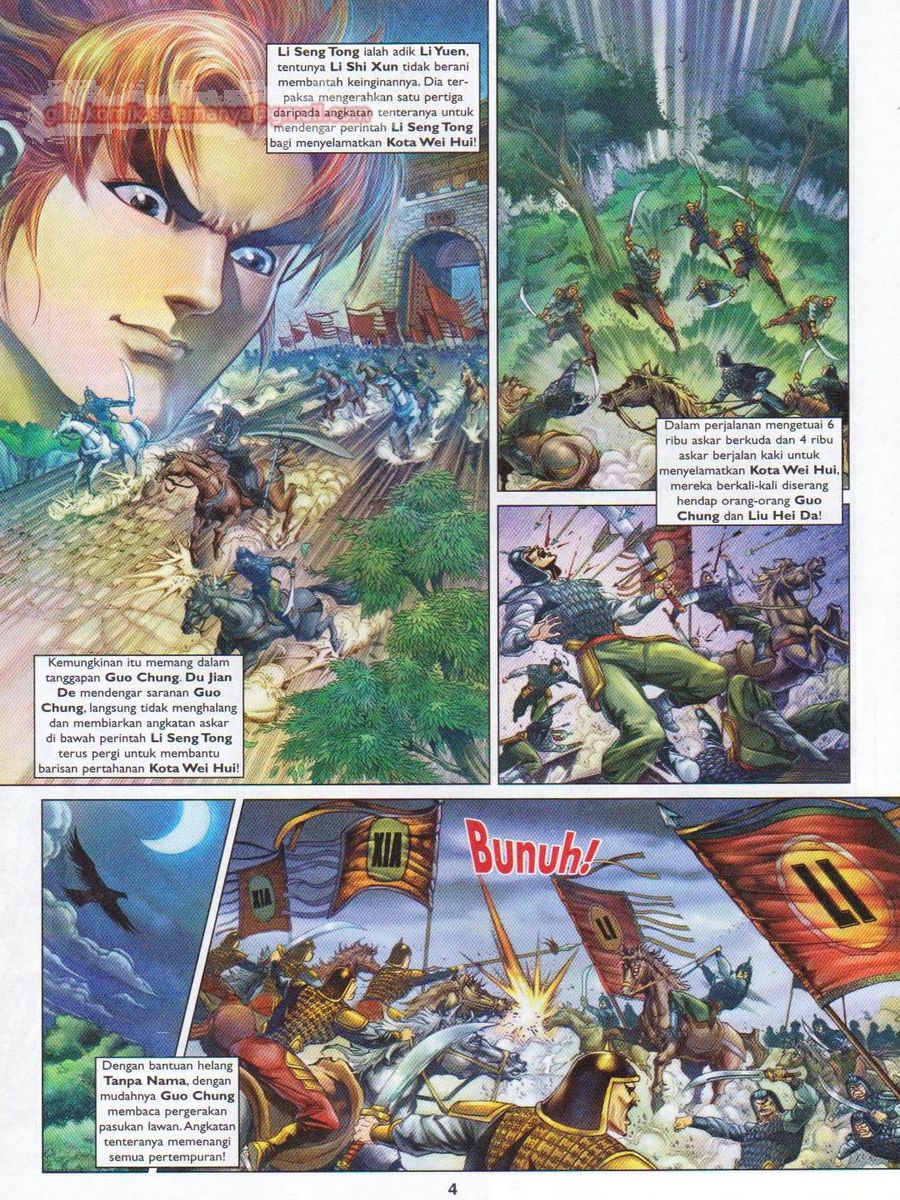 Pahlawan Naga Kembar: Chapter 180 - Page 4