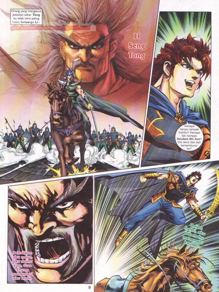 Pahlawan Naga Kembar: Chapter 180 - Page 9