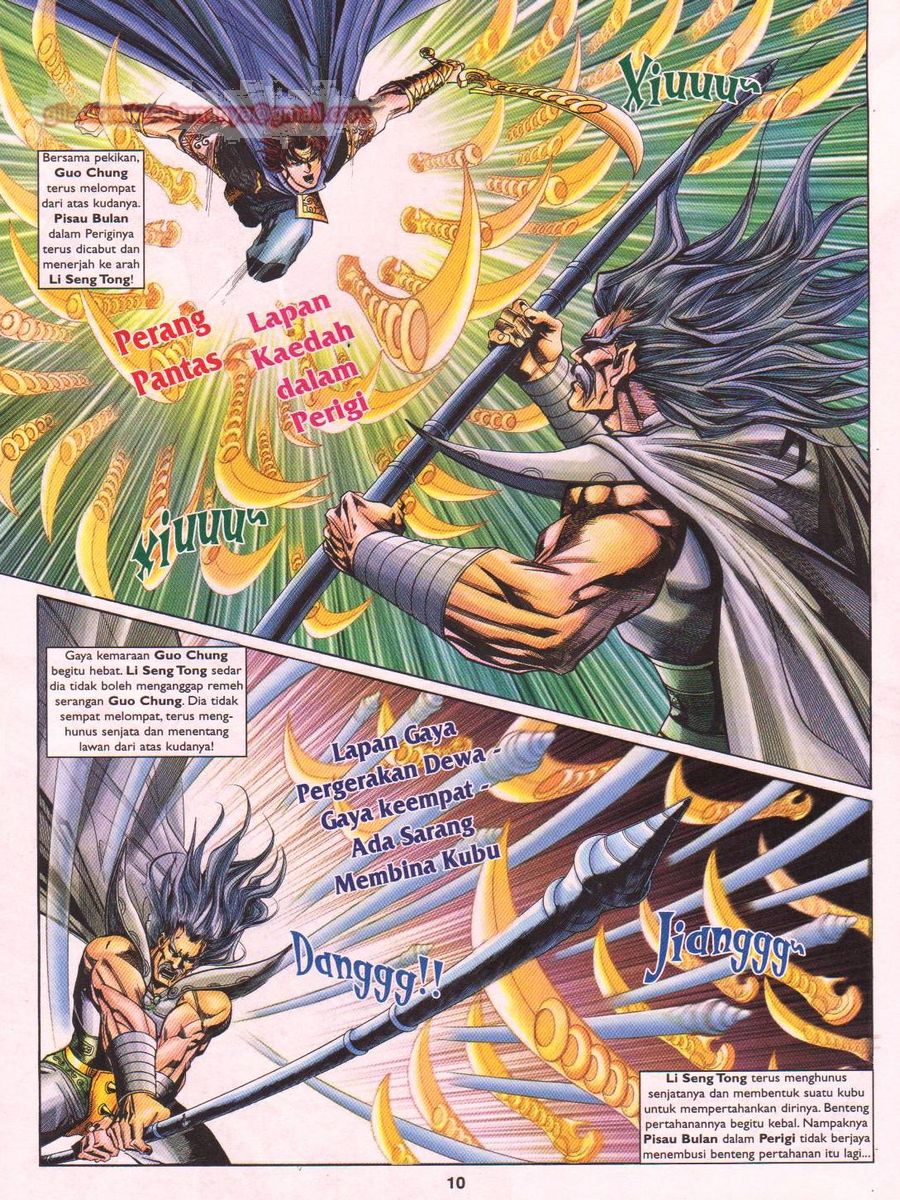 Pahlawan Naga Kembar: Chapter 180 - Page 10