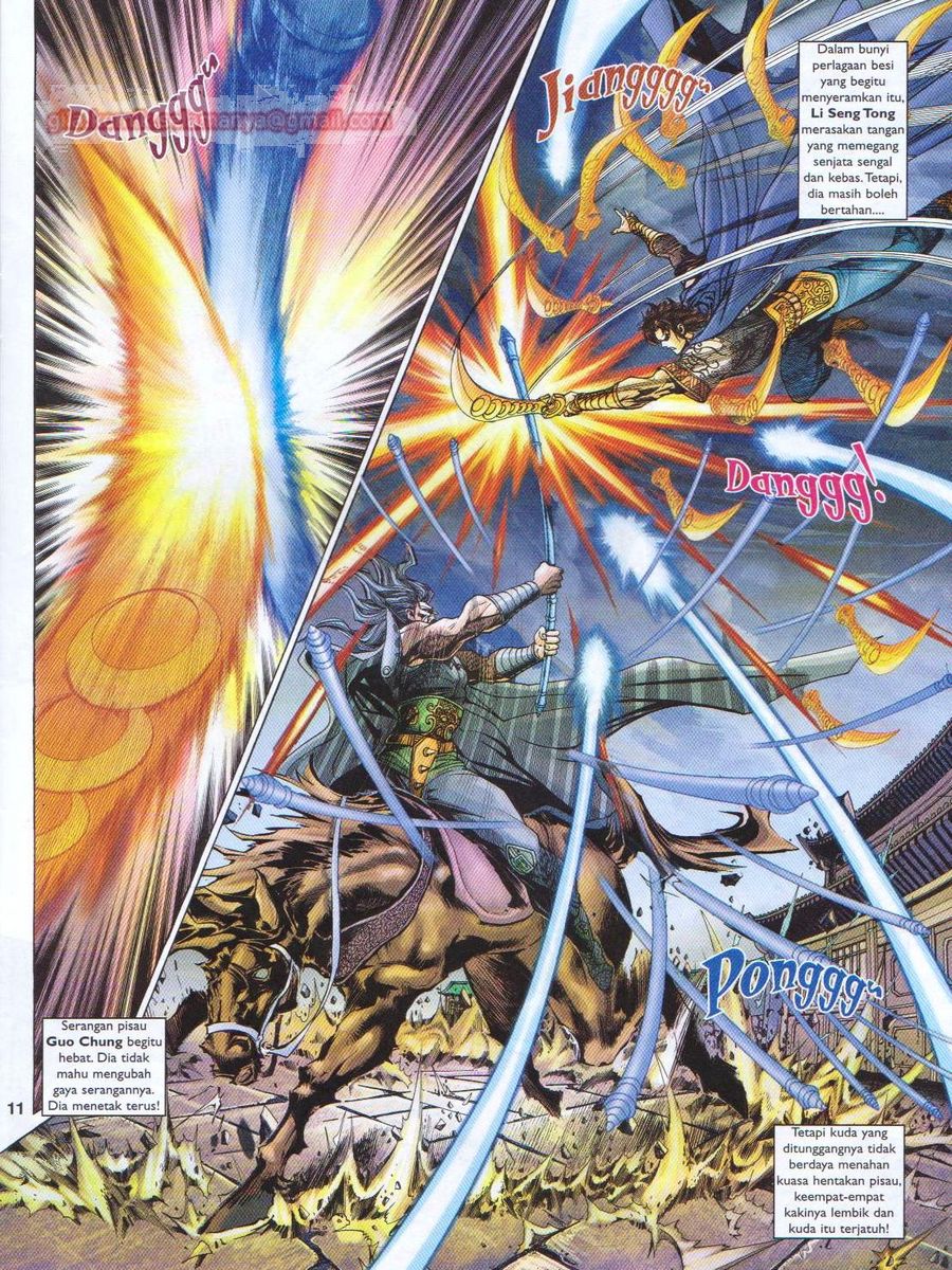 Pahlawan Naga Kembar: Chapter 180 - Page 11