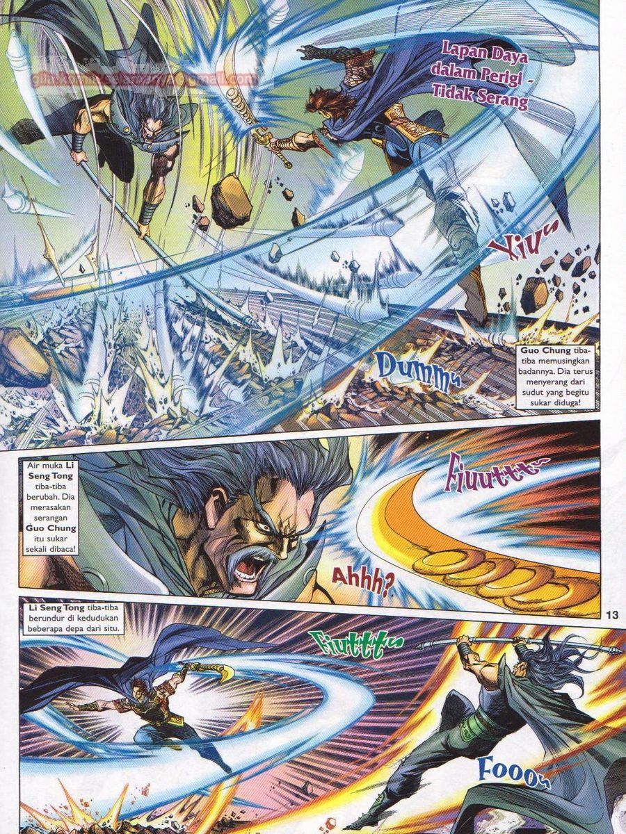 Pahlawan Naga Kembar: Chapter 180 - Page 13