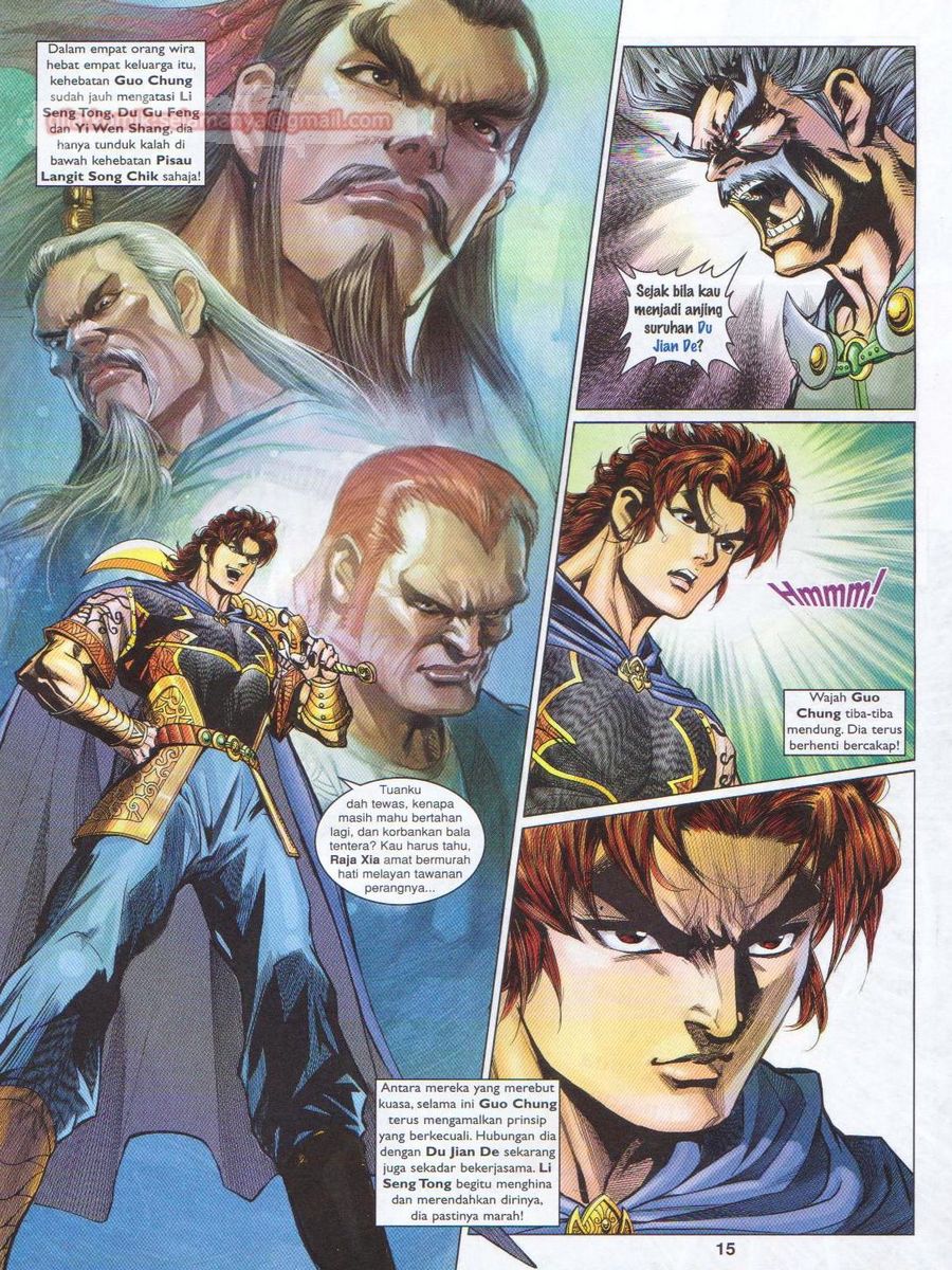 Pahlawan Naga Kembar: Chapter 180 - Page 15