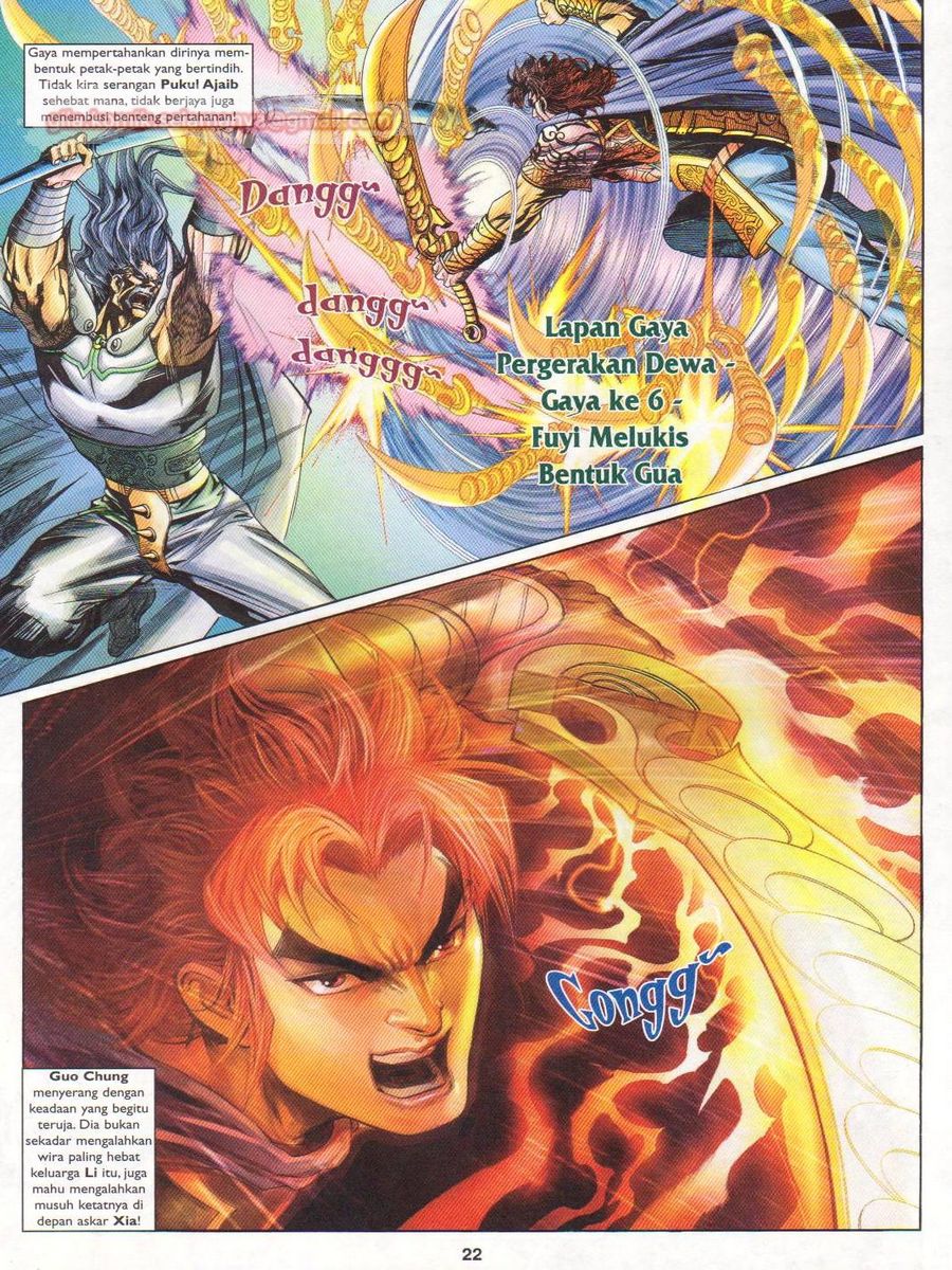 Pahlawan Naga Kembar: Chapter 180 - Page 22