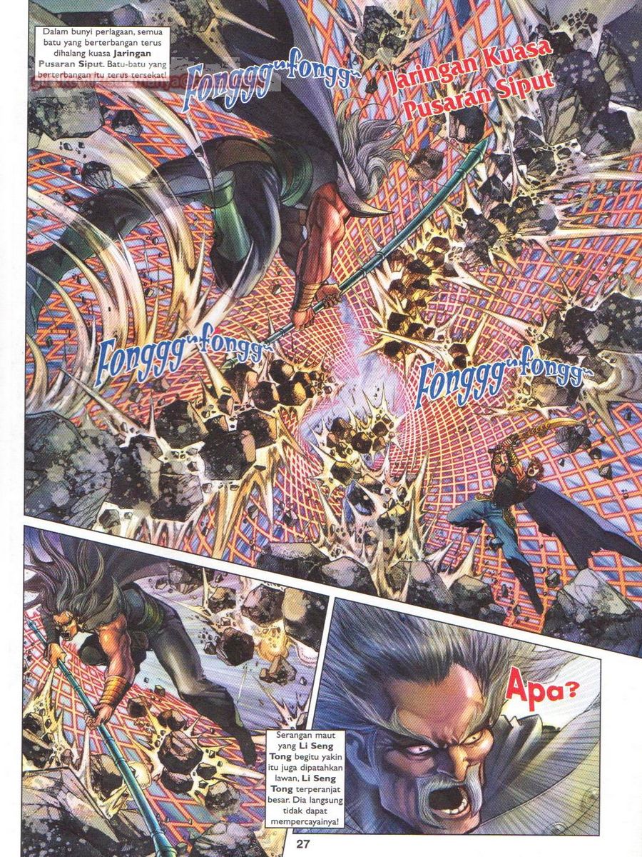 Pahlawan Naga Kembar: Chapter 180 - Page 27