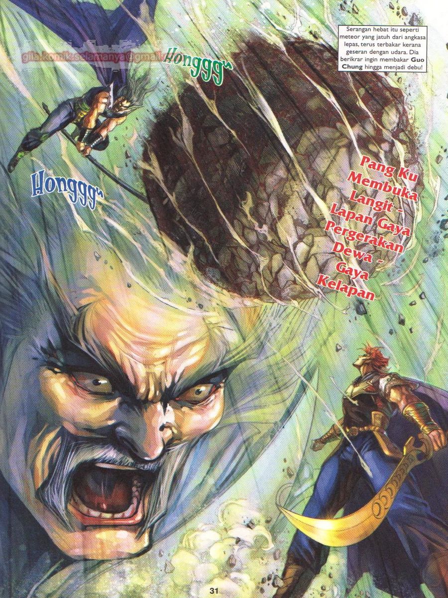 Pahlawan Naga Kembar: Chapter 180 - Page 31