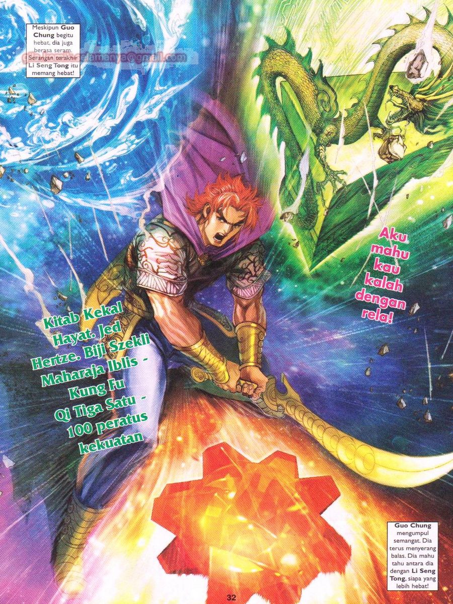 Pahlawan Naga Kembar: Chapter 180 - Page 32