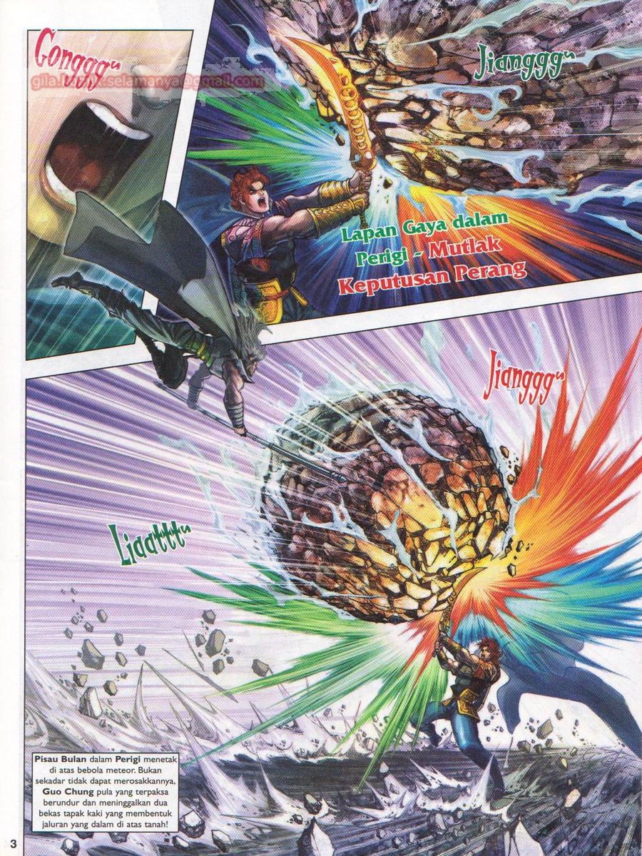 Pahlawan Naga Kembar: Chapter 181 - Page 3