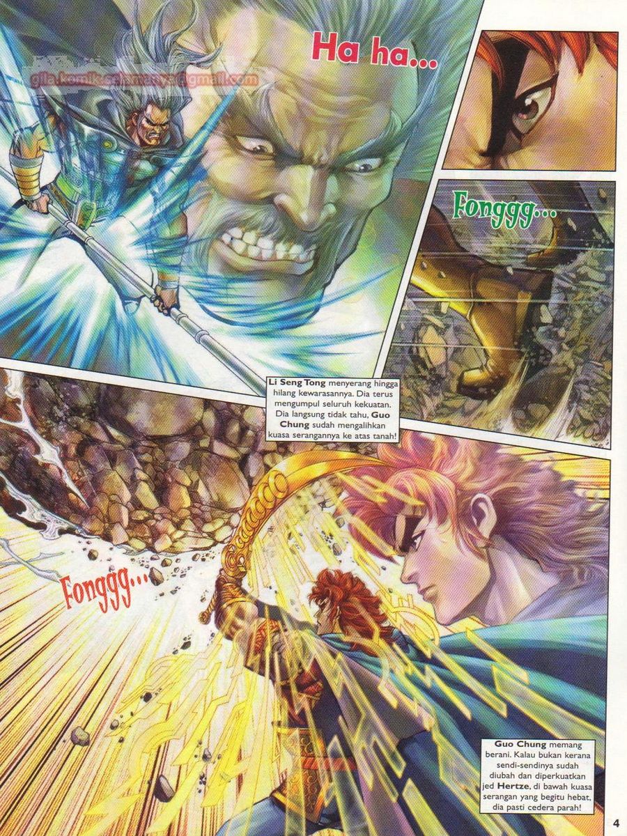 Pahlawan Naga Kembar: Chapter 181 - Page 4