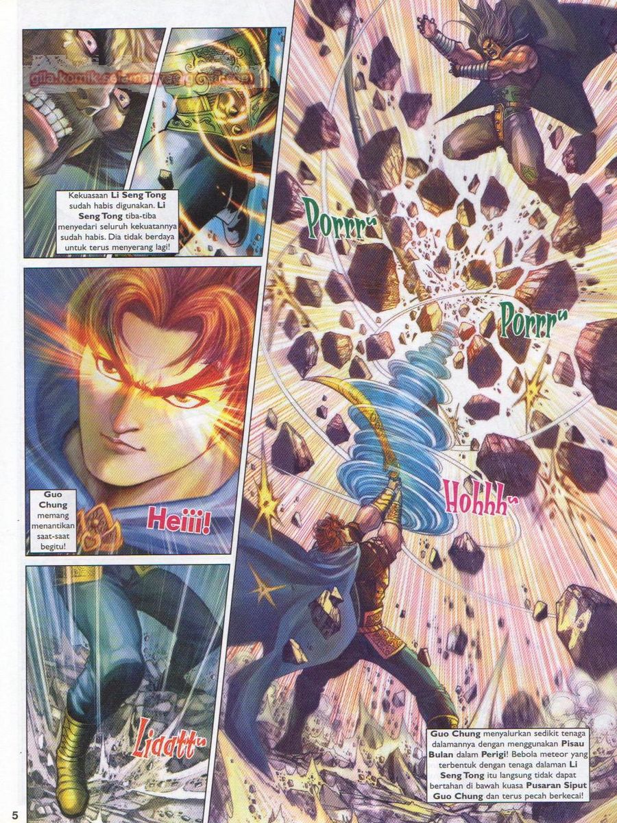 Pahlawan Naga Kembar: Chapter 181 - Page 5