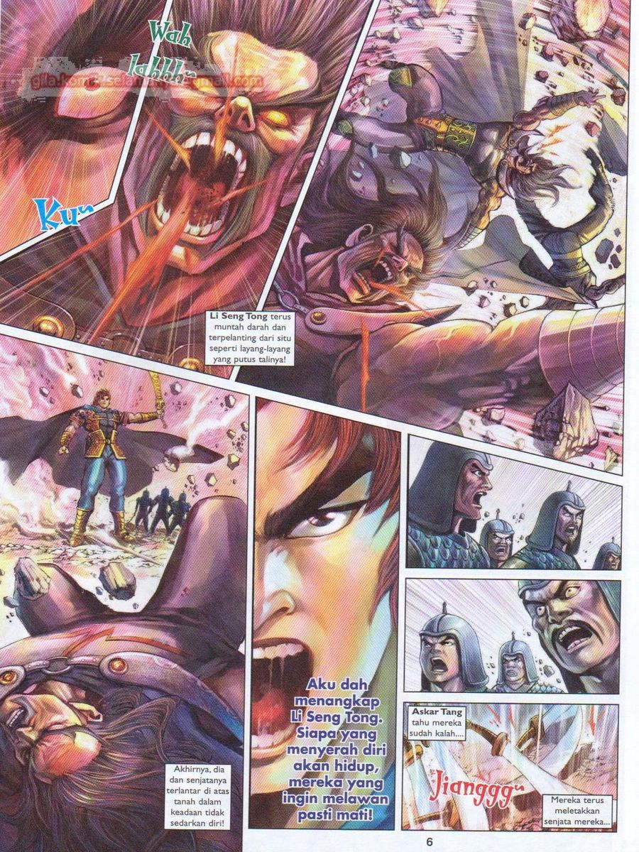 Pahlawan Naga Kembar: Chapter 181 - Page 6