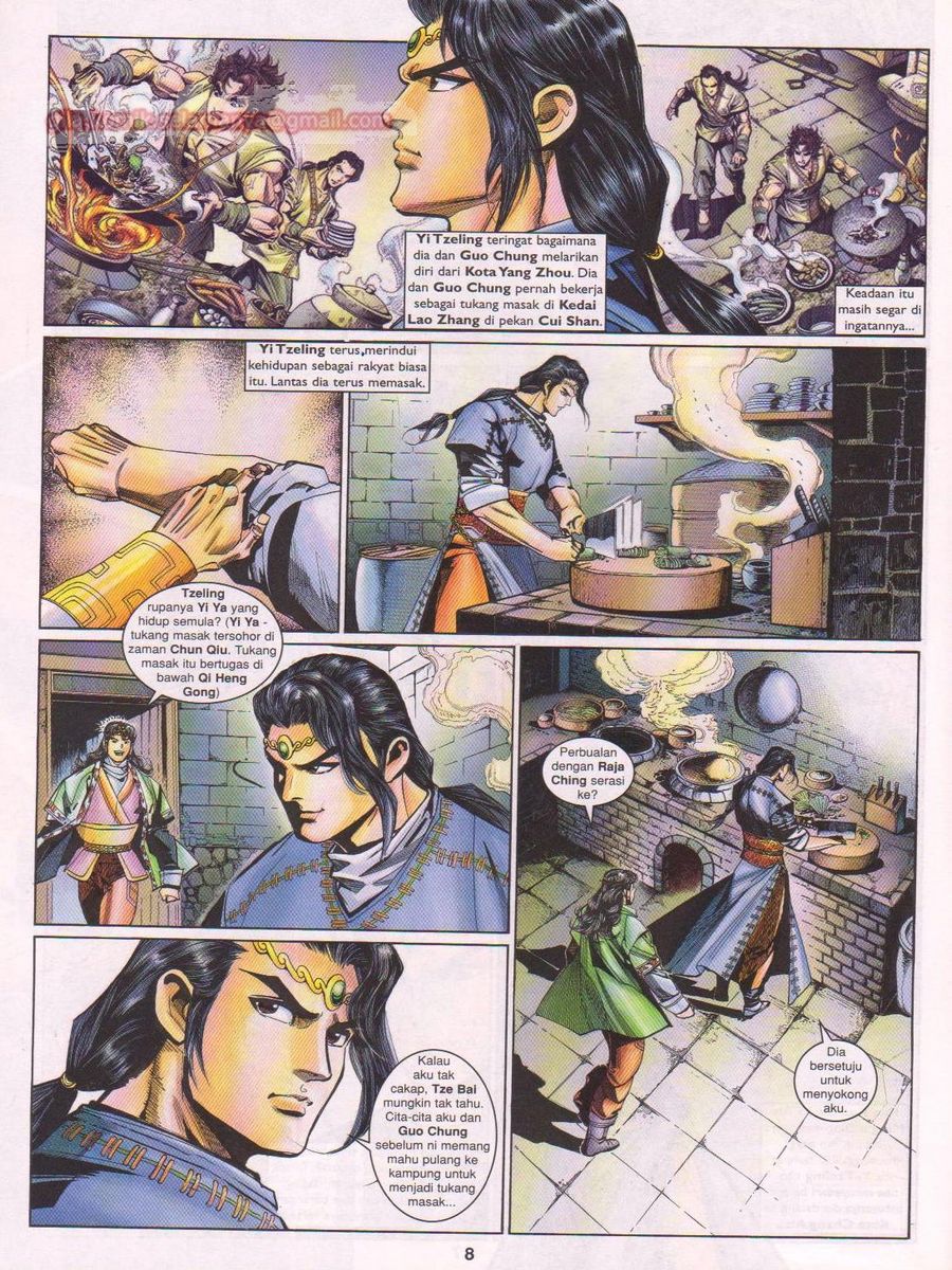 Pahlawan Naga Kembar: Chapter 181 - Page 8