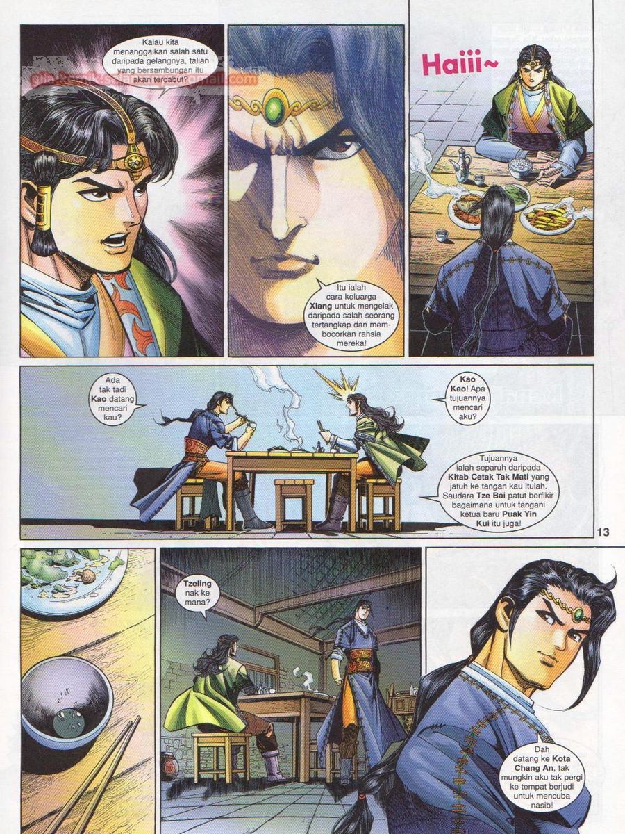 Pahlawan Naga Kembar: Chapter 181 - Page 13