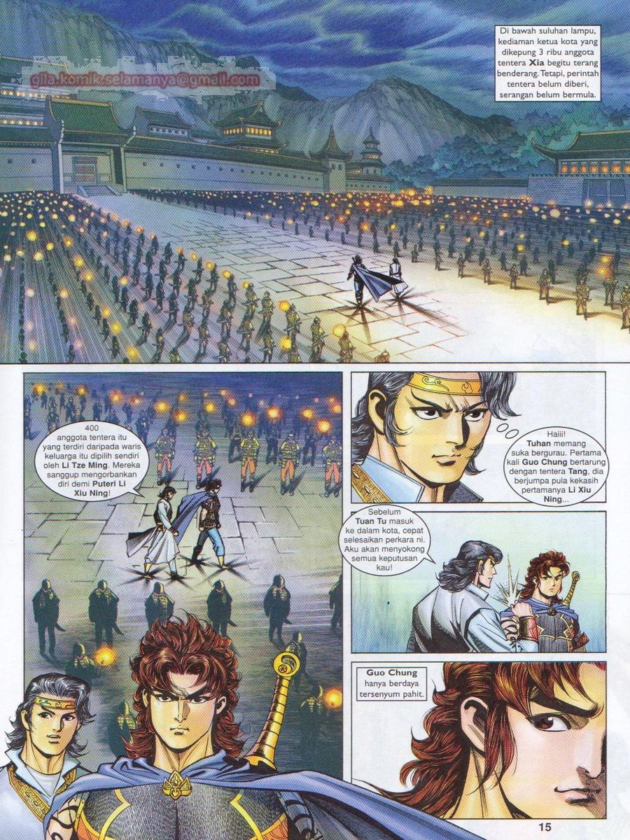 Pahlawan Naga Kembar: Chapter 181 - Page 15