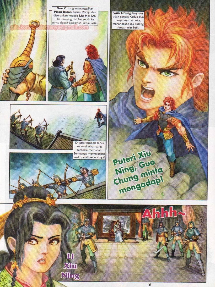 Pahlawan Naga Kembar: Chapter 181 - Page 16