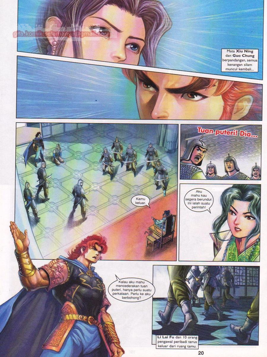 Pahlawan Naga Kembar: Chapter 181 - Page 20