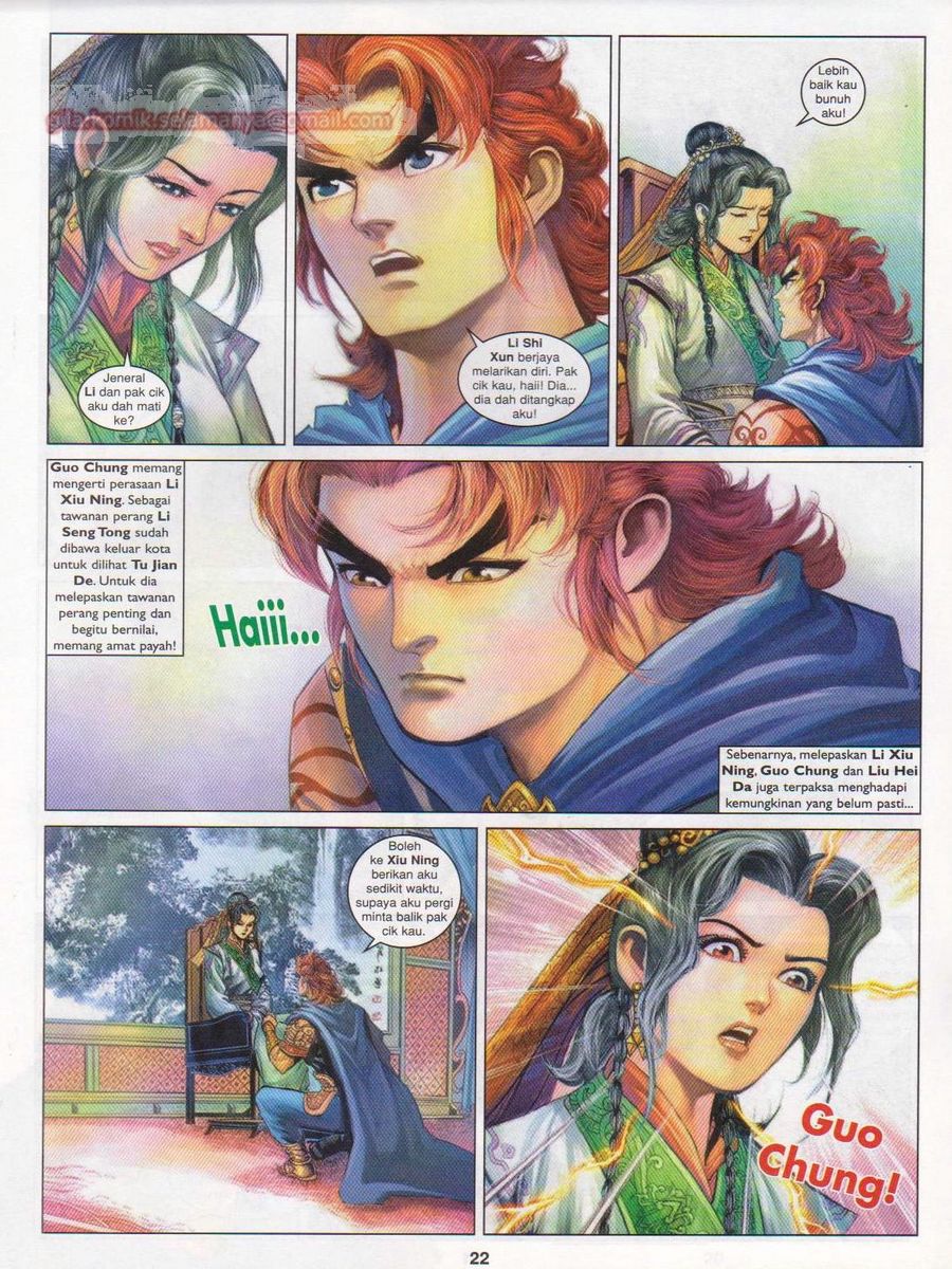 Pahlawan Naga Kembar: Chapter 181 - Page 22