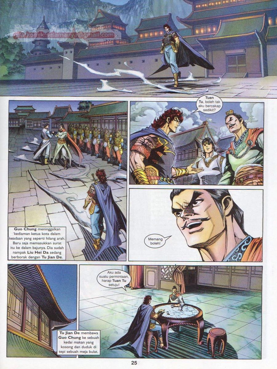 Pahlawan Naga Kembar: Chapter 181 - Page 25