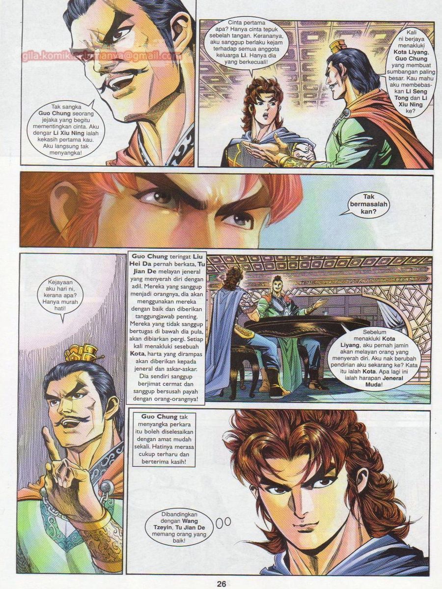 Pahlawan Naga Kembar: Chapter 181 - Page 26