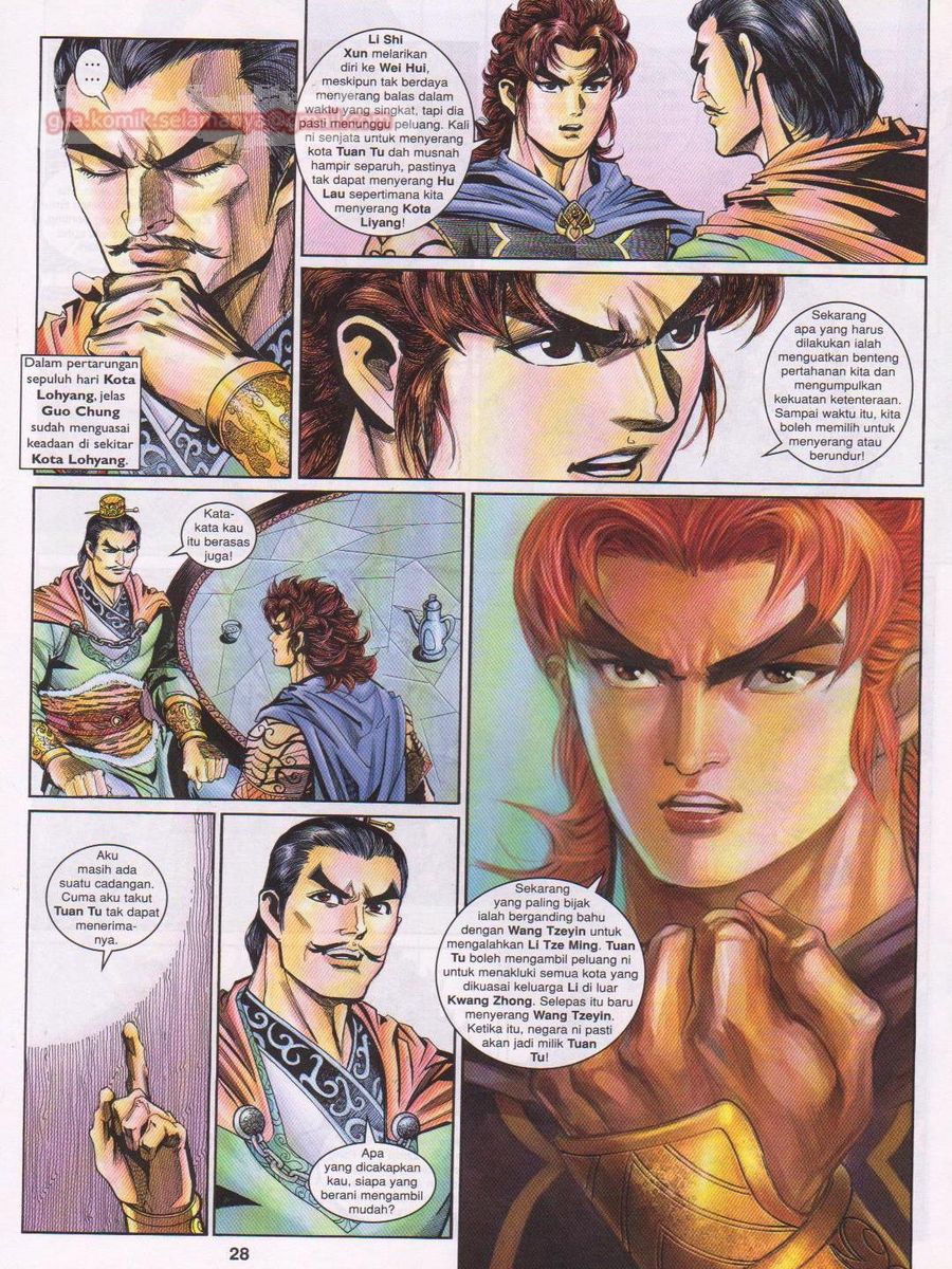 Pahlawan Naga Kembar: Chapter 181 - Page 28