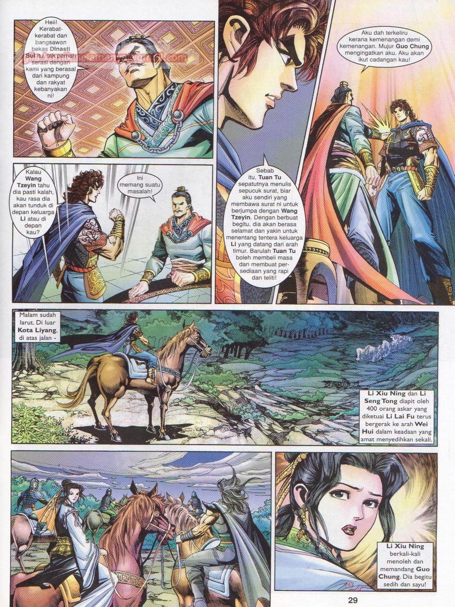 Pahlawan Naga Kembar: Chapter 181 - Page 29