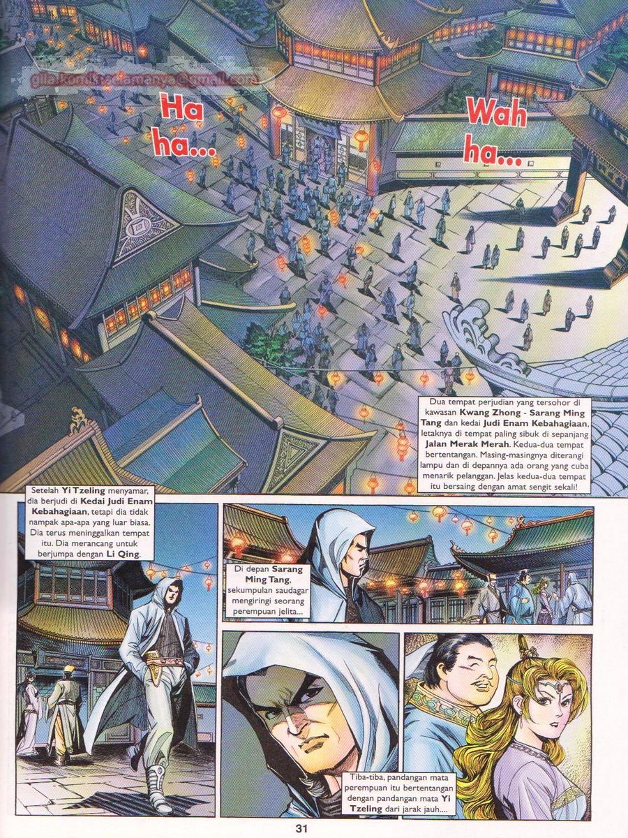 Pahlawan Naga Kembar: Chapter 181 - Page 31