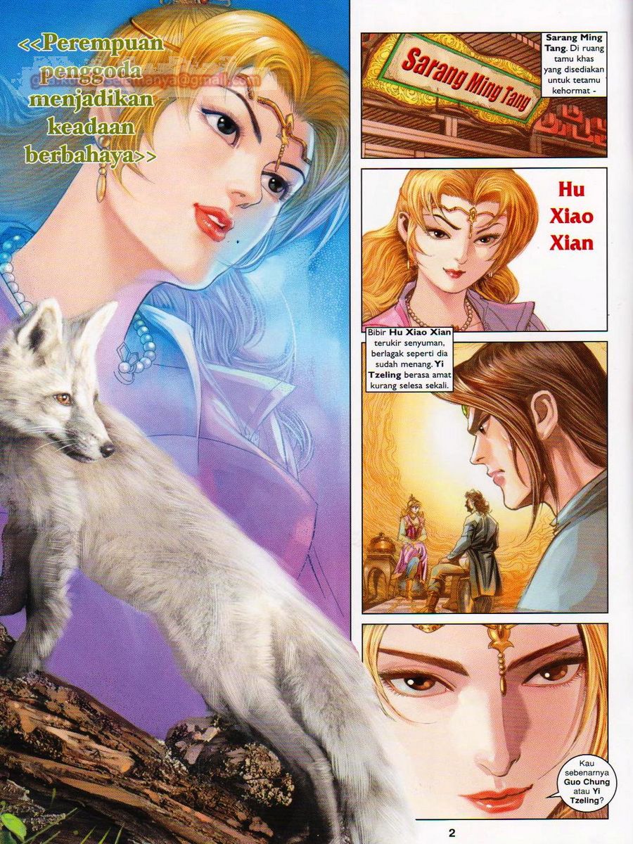 Pahlawan Naga Kembar: Chapter 182 - Page 2