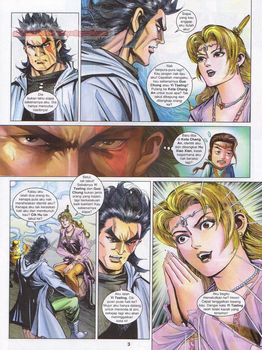 Pahlawan Naga Kembar: Chapter 182 - Page 3