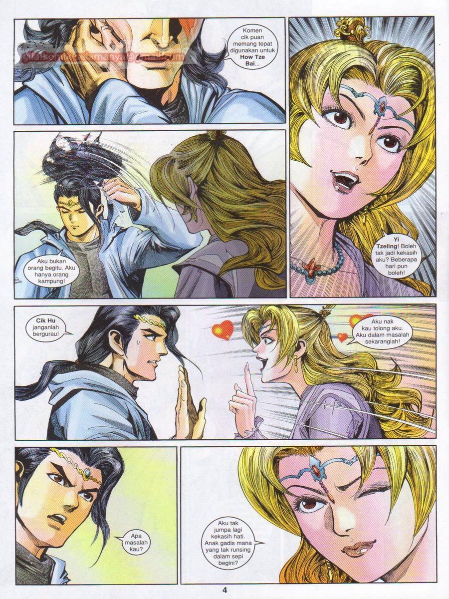 Pahlawan Naga Kembar: Chapter 182 - Page 4