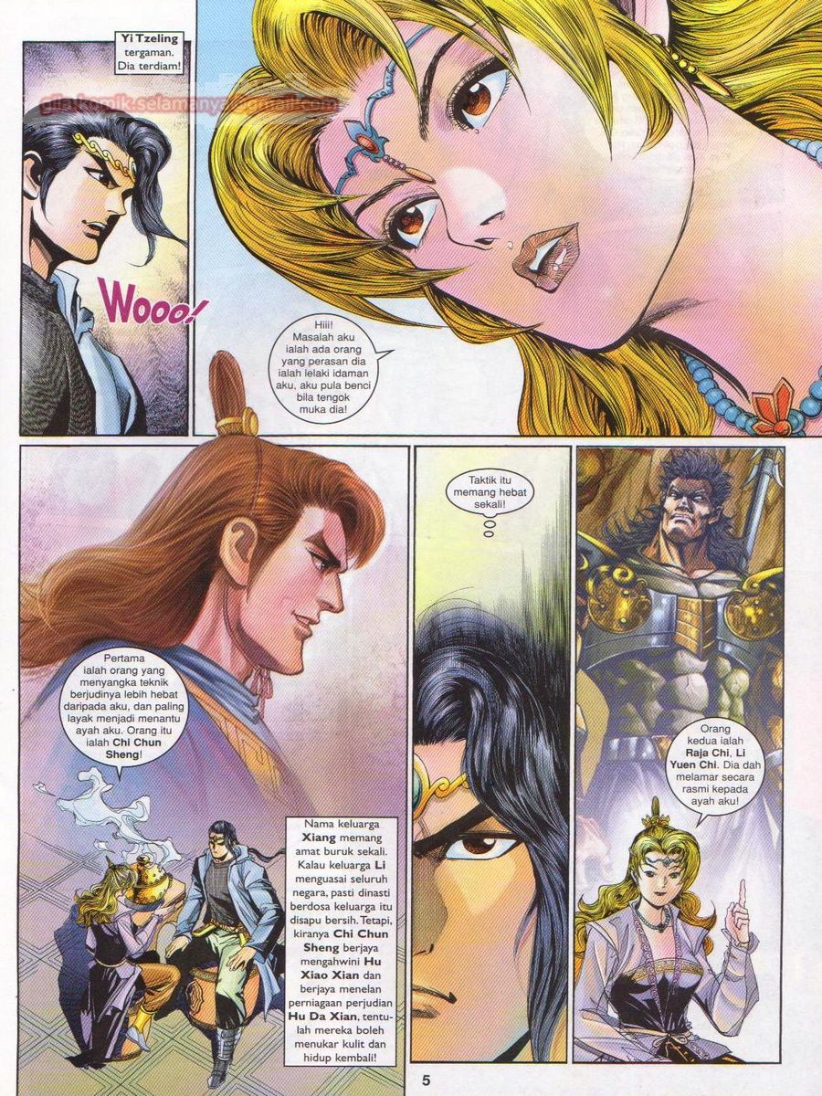 Pahlawan Naga Kembar: Chapter 182 - Page 5