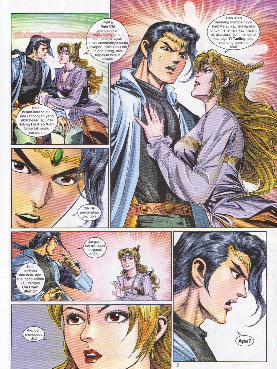 Pahlawan Naga Kembar: Chapter 182 - Page 7