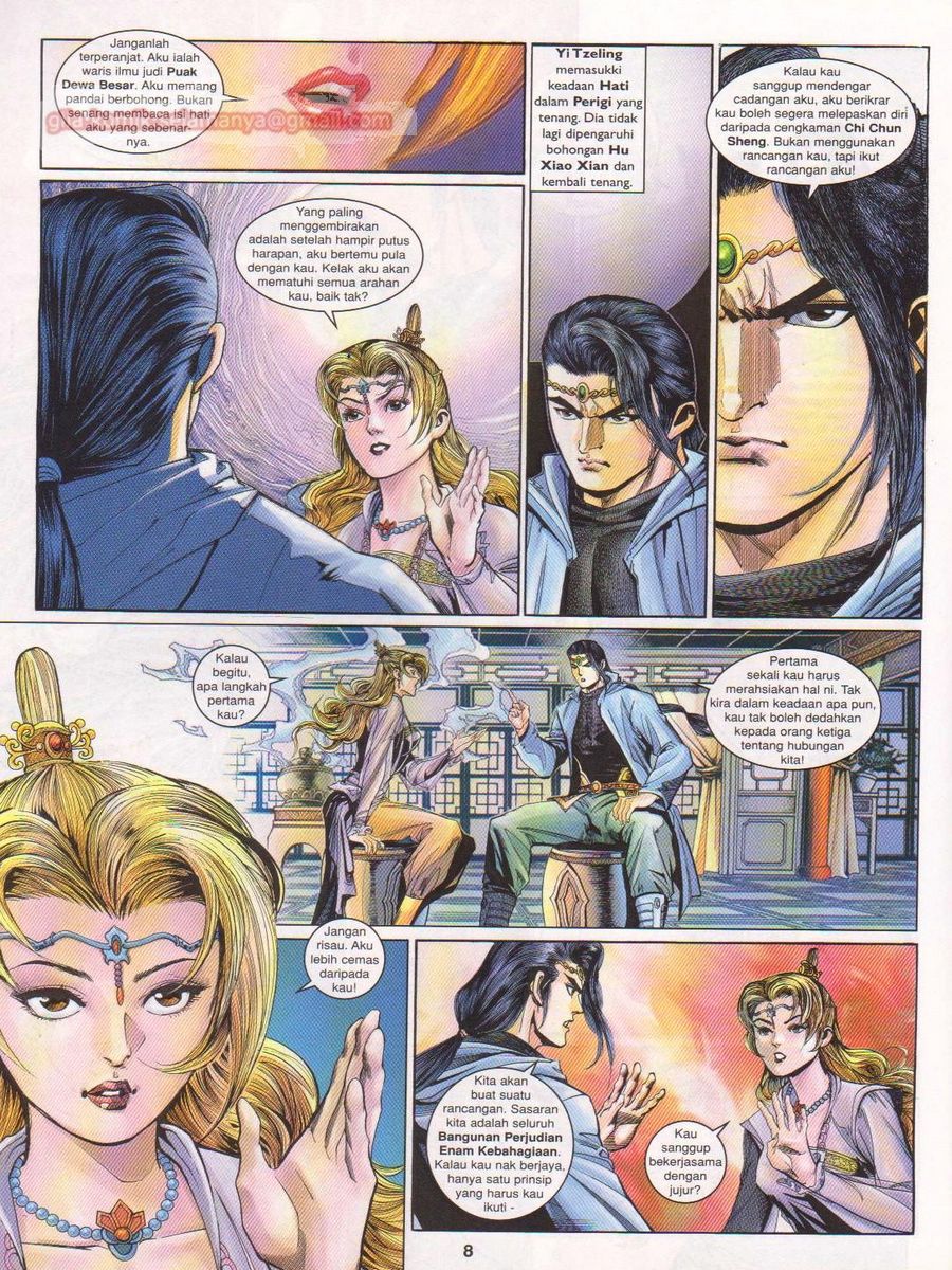 Pahlawan Naga Kembar: Chapter 182 - Page 8