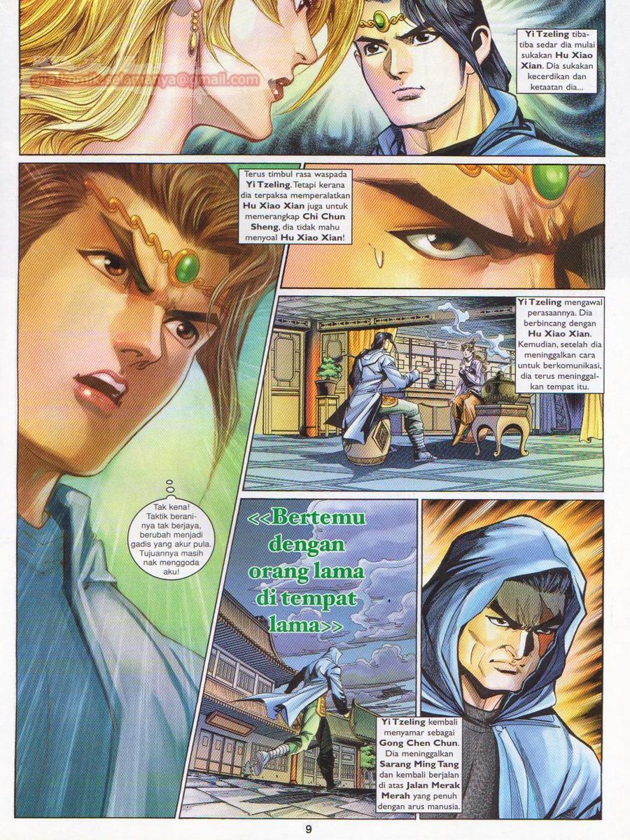 Pahlawan Naga Kembar: Chapter 182 - Page 9