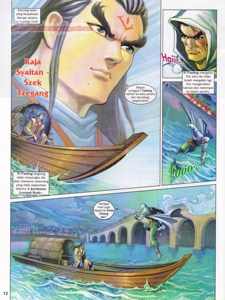 Pahlawan Naga Kembar: Chapter 182 - Page 12